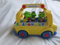 LeapFrog Phonics Bus in Ramstein, Germany